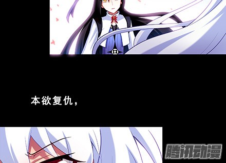 我家大师兄脑子有坑第222坑 我犹豫了