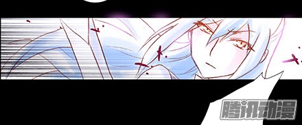 我家大师兄脑子有坑第222坑 我犹豫了