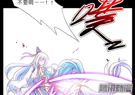 我家大师兄脑子有坑第222坑 我犹豫了