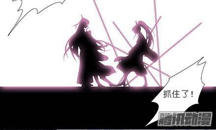 我家大师兄脑子有坑第222坑 我犹豫了