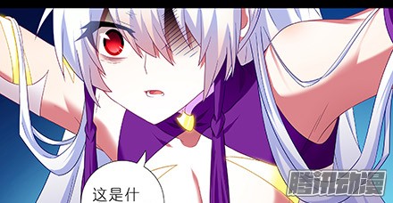 我家大师兄脑子有坑第222坑 我犹豫了