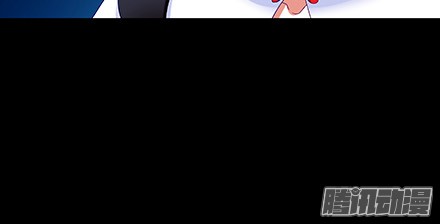 我家大师兄脑子有坑第222坑 我犹豫了