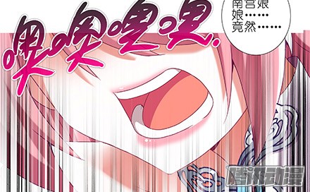 我家大师兄脑子有坑第224坑 交由正道处置