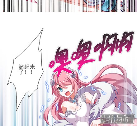 我家大师兄脑子有坑第224坑 交由正道处置