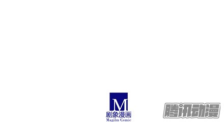 我家大师兄脑子有坑第224坑 交由正道处置