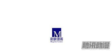 我家大师兄脑子有坑第224坑 交由正道处置