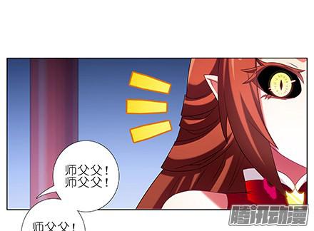 我家大师兄脑子有坑第225坑 被我压着