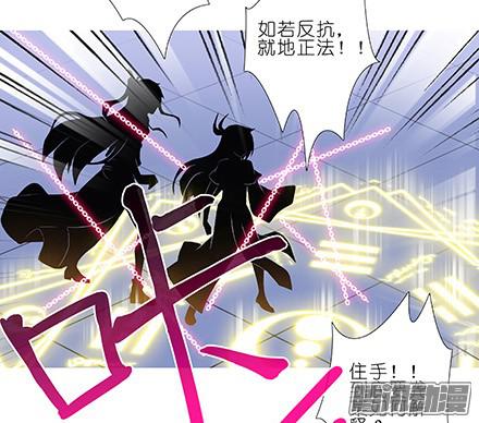 我家大师兄脑子有坑第226坑 他根本就不是魔修