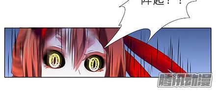 我家大师兄脑子有坑第226坑 他根本就不是魔修