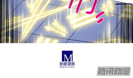 我家大师兄脑子有坑第226坑 他根本就不是魔修