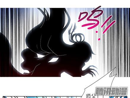 我家大师兄脑子有坑第226坑 他根本就不是魔修