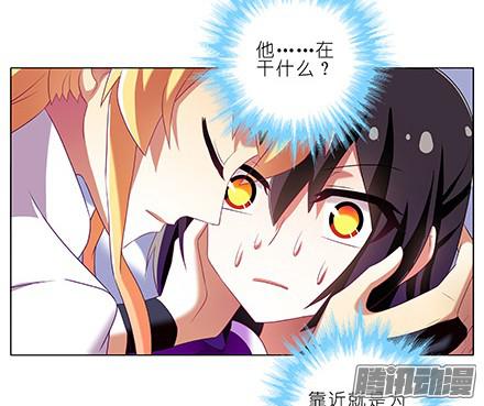 我家大师兄脑子有坑第229坑 一不小心插进去的