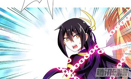 我家大师兄脑子有坑第231-232坑 血光之灾