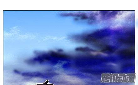 我家大师兄脑子有坑第241坑 你不能死