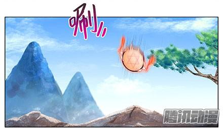 我家大师兄脑子有坑第241坑 你不能死