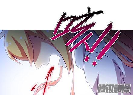 我家大师兄脑子有坑第241坑 你不能死