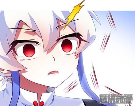 我家大师兄脑子有坑第241坑 你不能死