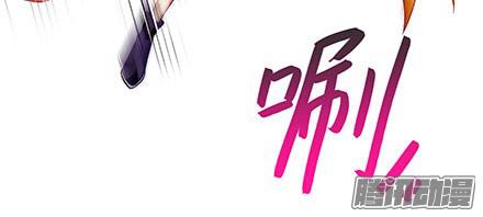 我家大师兄脑子有坑第241坑 你不能死