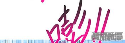 我家大师兄脑子有坑第241坑 你不能死