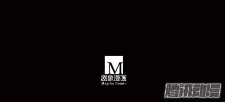 我家大师兄脑子有坑第233坑 道理