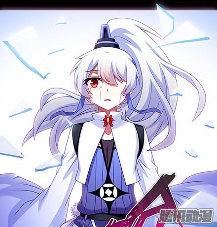 我家大师兄脑子有坑第233坑 道理