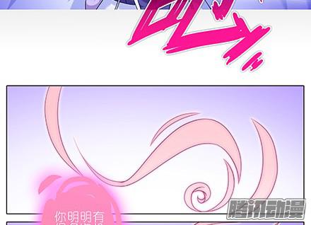 我家大师兄脑子有坑第233坑 道理