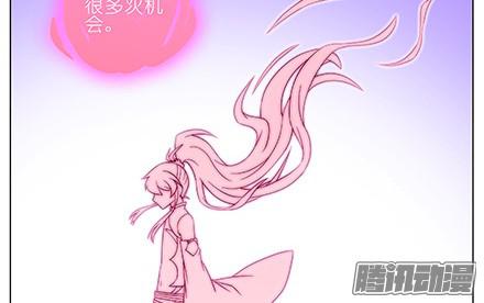 我家大师兄脑子有坑第233坑 道理