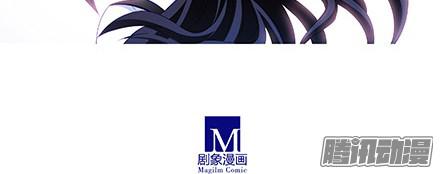 我家大师兄脑子有坑第233坑 道理