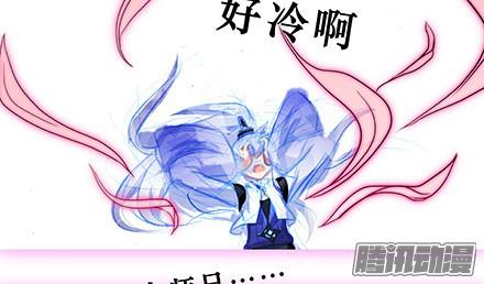 我家大师兄脑子有坑第233坑 道理