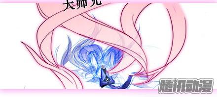 我家大师兄脑子有坑第233坑 道理