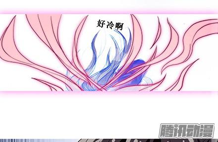 我家大师兄脑子有坑第233坑 道理