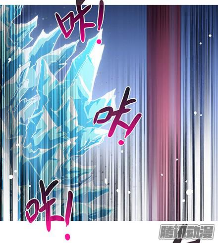 我家大师兄脑子有坑第233坑 道理