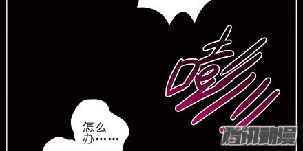 我家大师兄脑子有坑第233坑 道理