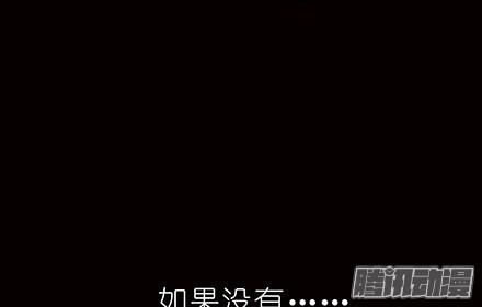 我家大师兄脑子有坑第233坑 道理