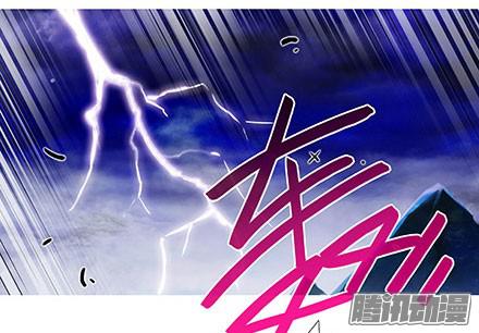 我家大师兄脑子有坑第242坑 我已入魔