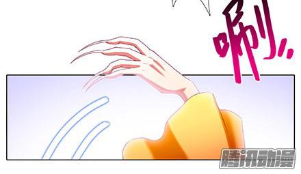 我家大师兄脑子有坑第242坑 我已入魔