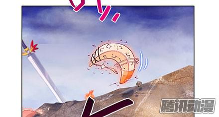 我家大师兄脑子有坑第242坑 我已入魔