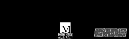 我家大师兄脑子有坑第234坑 无法改变