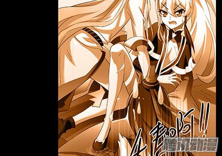 我家大师兄脑子有坑第234坑 无法改变