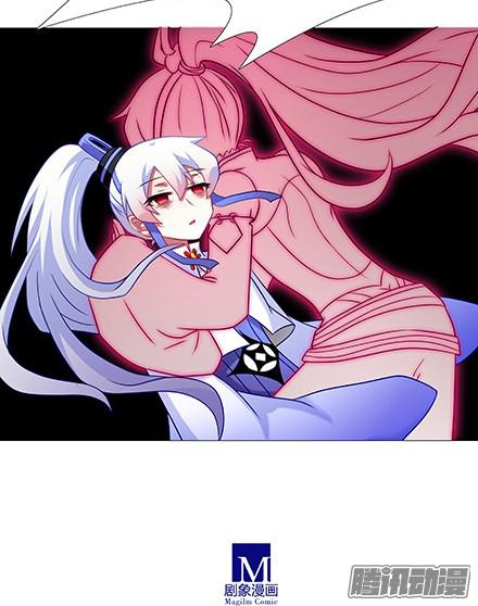 我家大师兄脑子有坑第234坑 无法改变