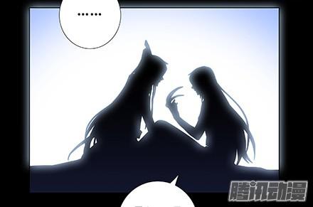 我家大师兄脑子有坑第234坑 无法改变