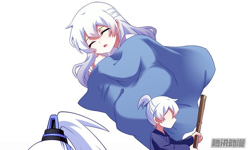 我家大师兄脑子有坑第243-244坑 曾经