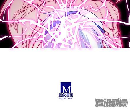 我家大师兄脑子有坑第235-236坑 为什么要救我