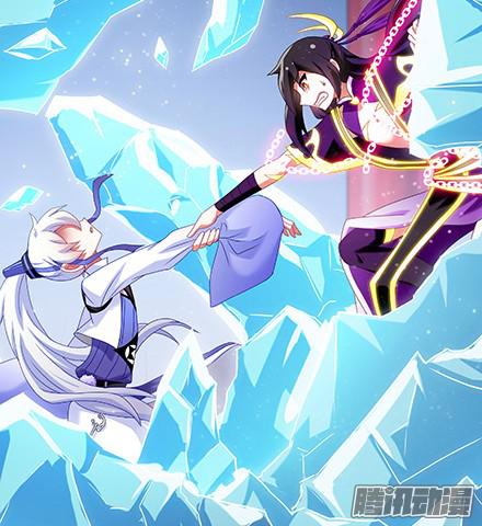 我家大师兄脑子有坑第235-236坑 为什么要救我