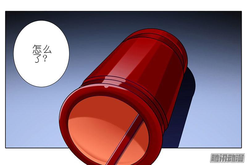 我家大师兄脑子有坑第245坑 生死签