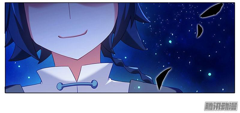 我家大师兄脑子有坑第245坑 生死签