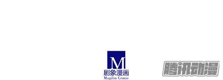 我家大师兄脑子有坑第237坑 重蹈覆辙