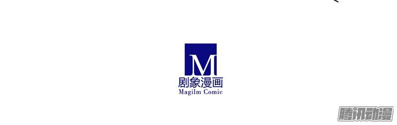 我家大师兄脑子有坑第246坑 逍遥散人