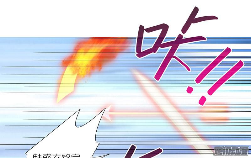 我家大师兄脑子有坑第246坑 逍遥散人