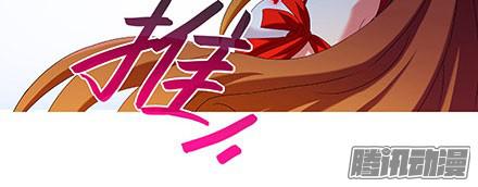 我家大师兄脑子有坑第238-240坑 顽固不化